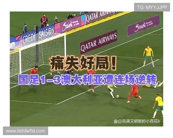 余望：上下半场表现差异致未能取胜