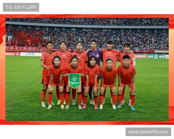 U12女足成功晋级大区际赛阶段